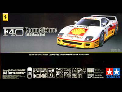 Tamiya - Auto 1/24 Ferrari F40 Competizione 1993 Monte Shell Cod. 24284 - immagine 4